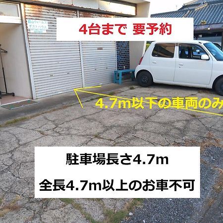 Tateyama Wheels Guest House 외부 사진