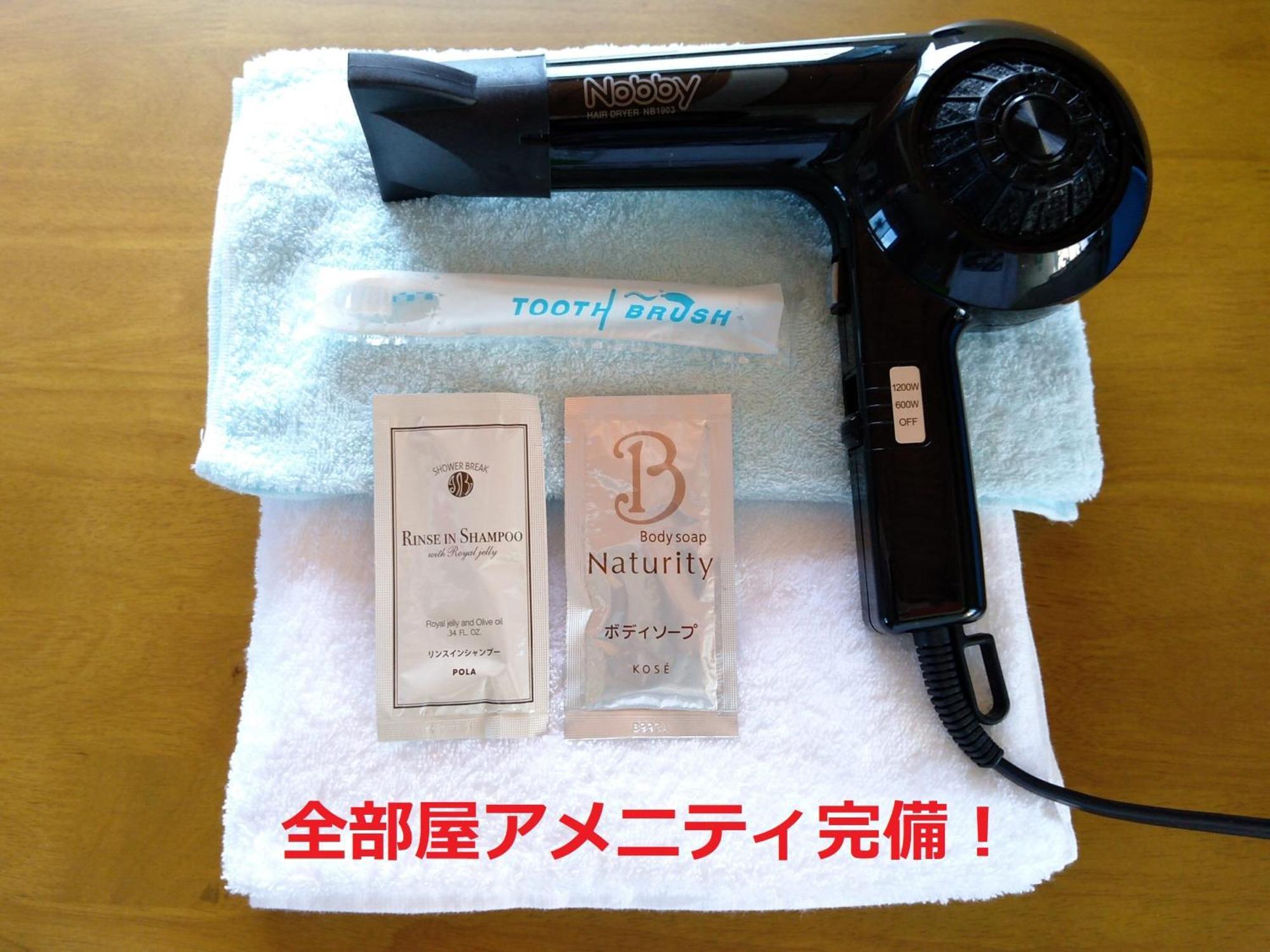 Tateyama Wheels Guest House 외부 사진
