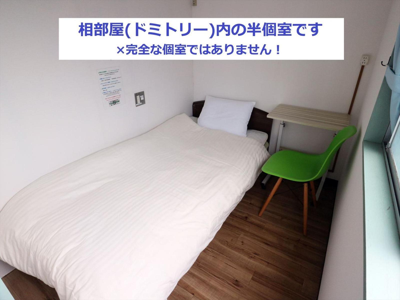 Tateyama Wheels Guest House 외부 사진