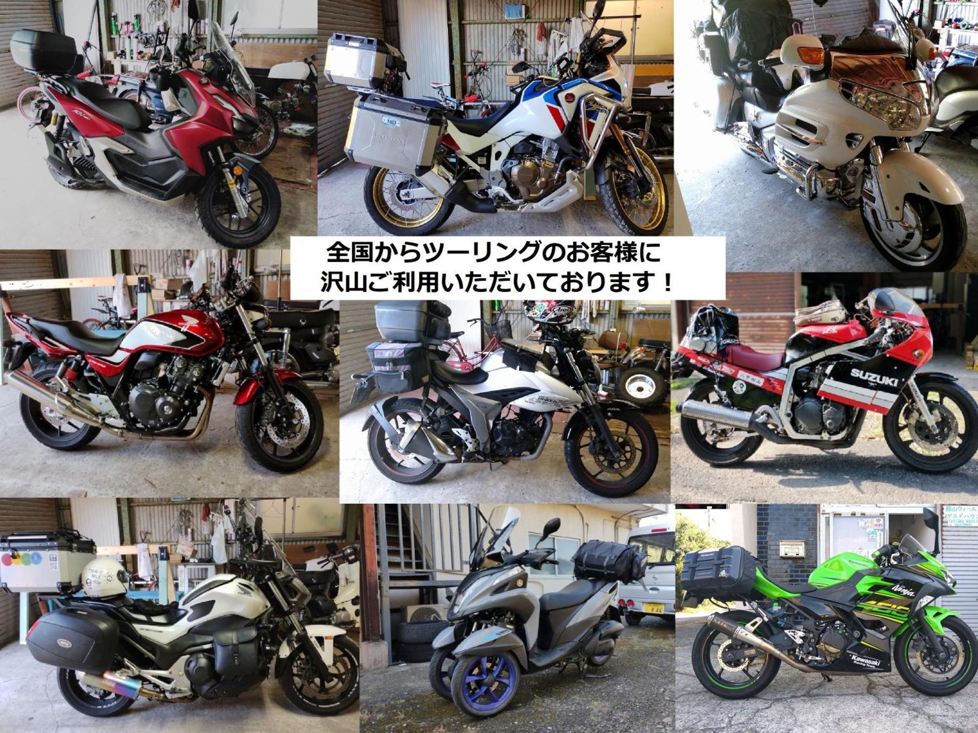Tateyama Wheels Guest House 외부 사진